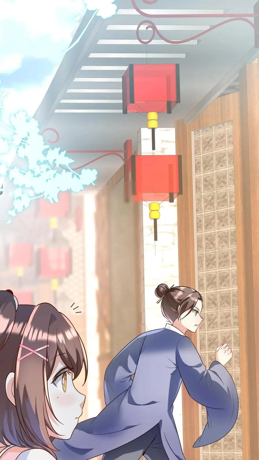 第11话 算命35