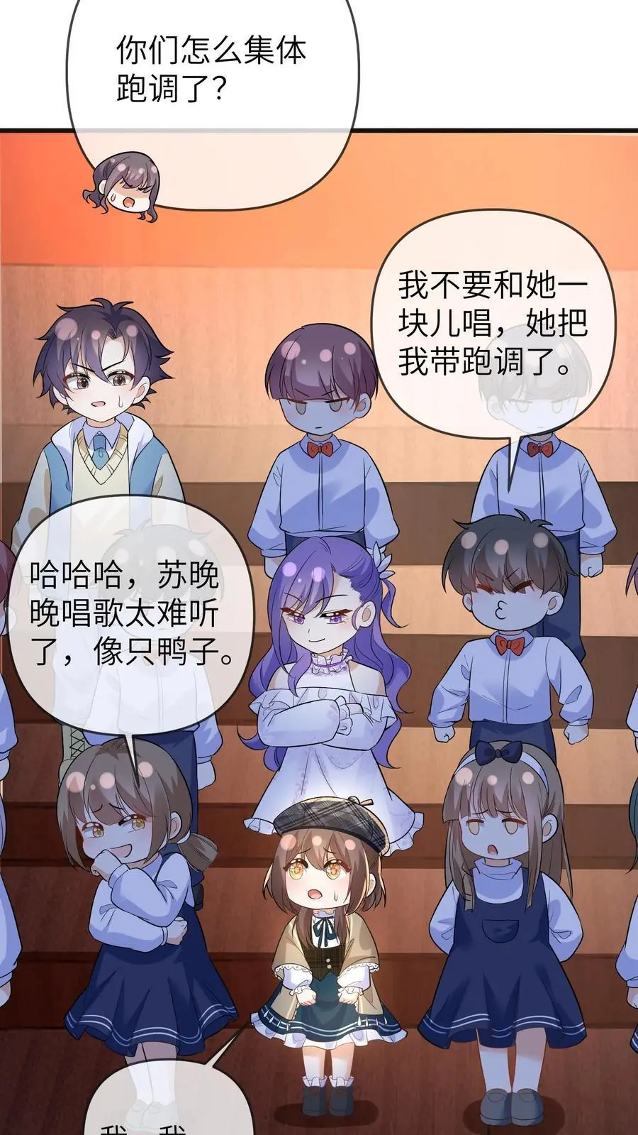 第126话 赶出合唱团27