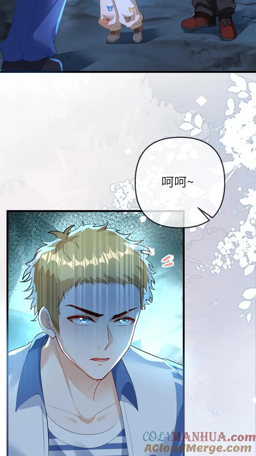 第79话 谁会赢呢2