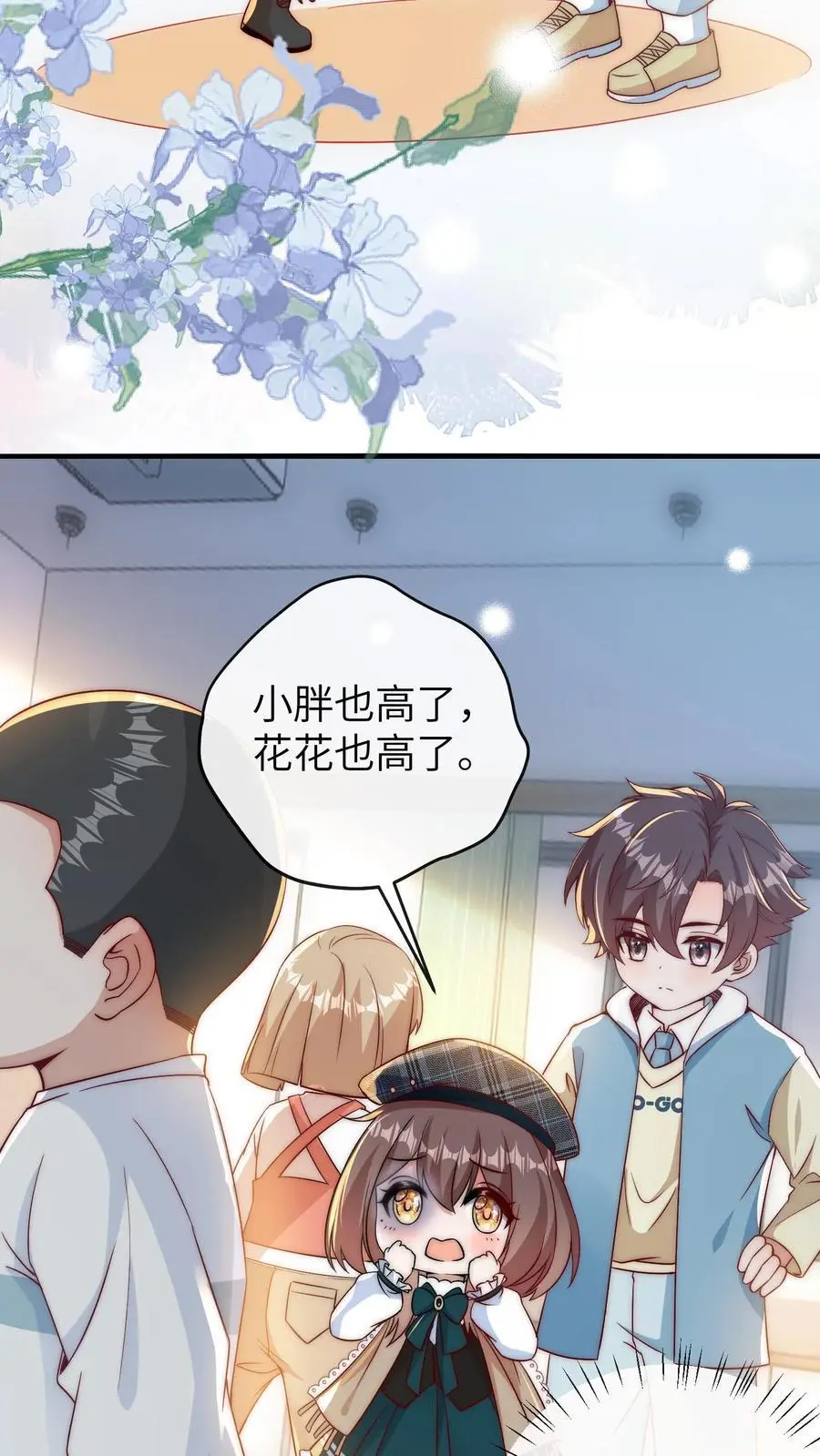 第123话 新同学27