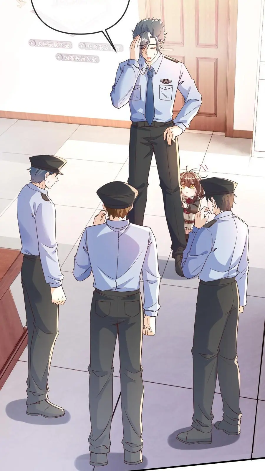 第180话 护身锦囊7