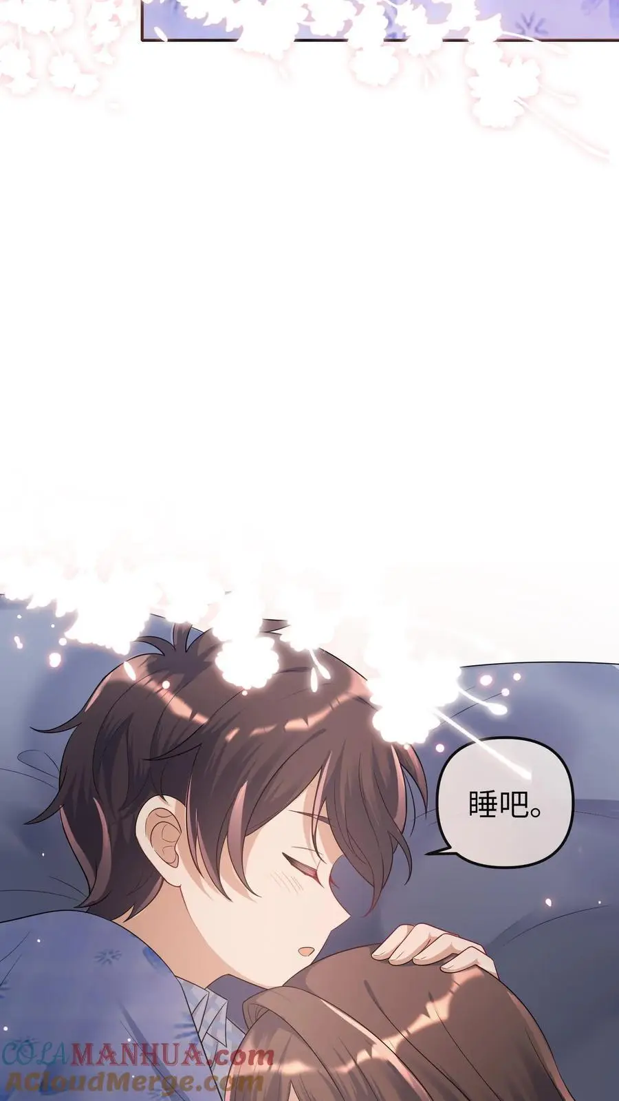 第33话 买符纸8