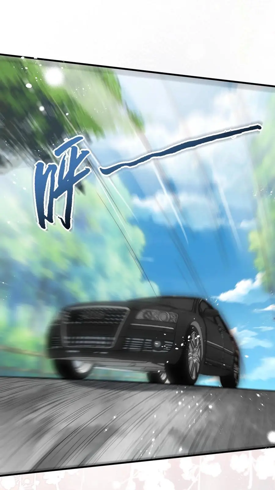 第107话 反派又出现！1