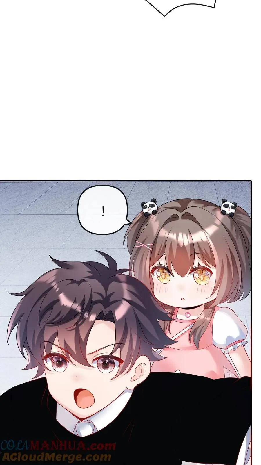 第22话 小池哥哥！10