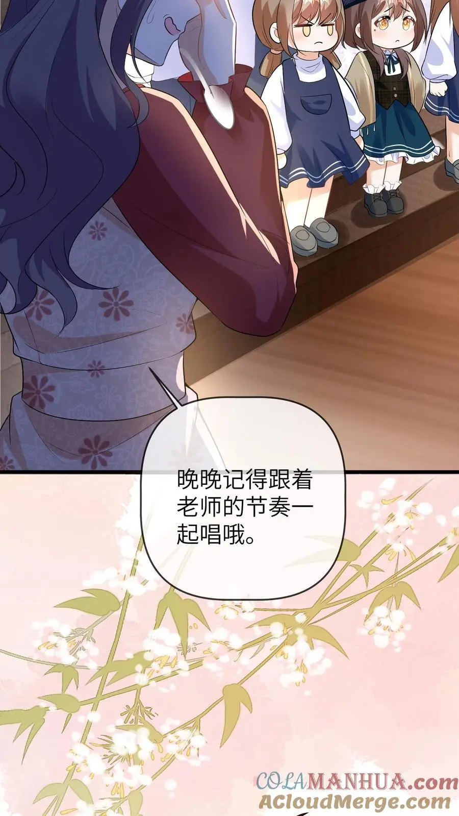 第126话 赶出合唱团24
