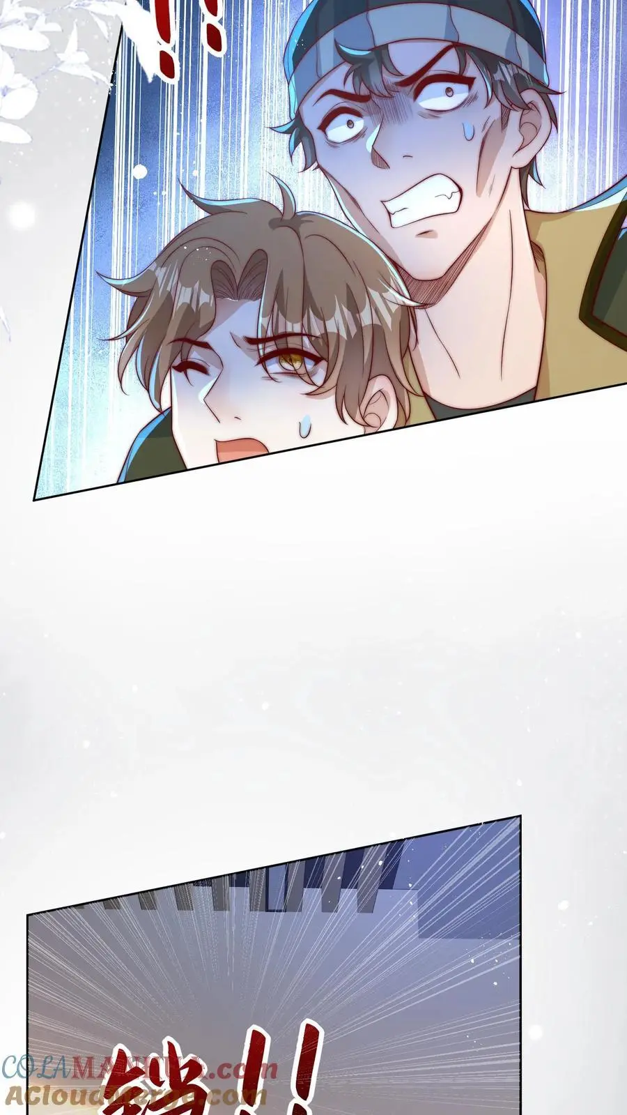 第44话 师兄，干他！10