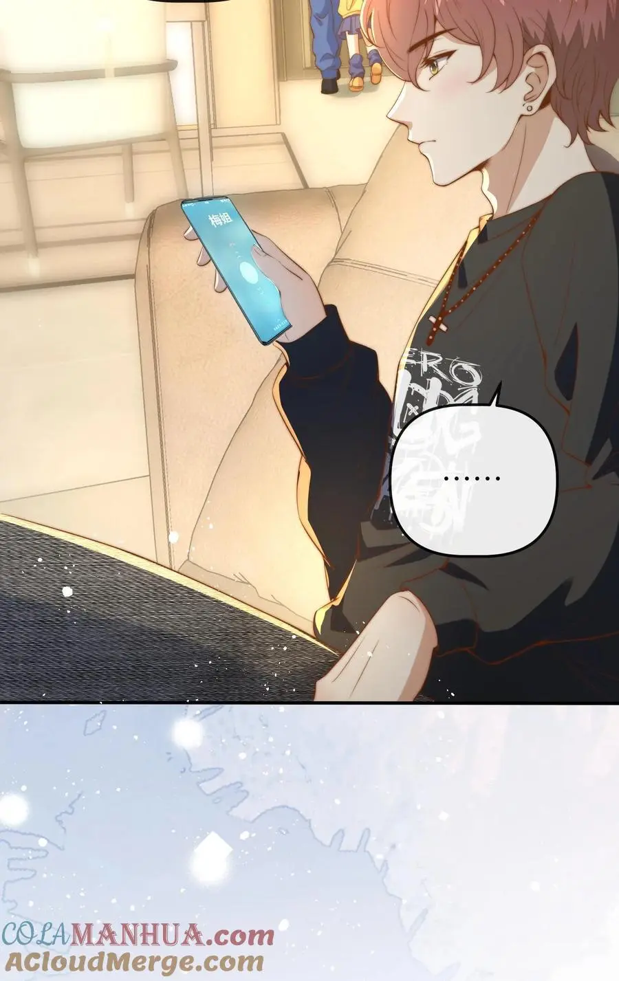 第94话 天才哥哥32