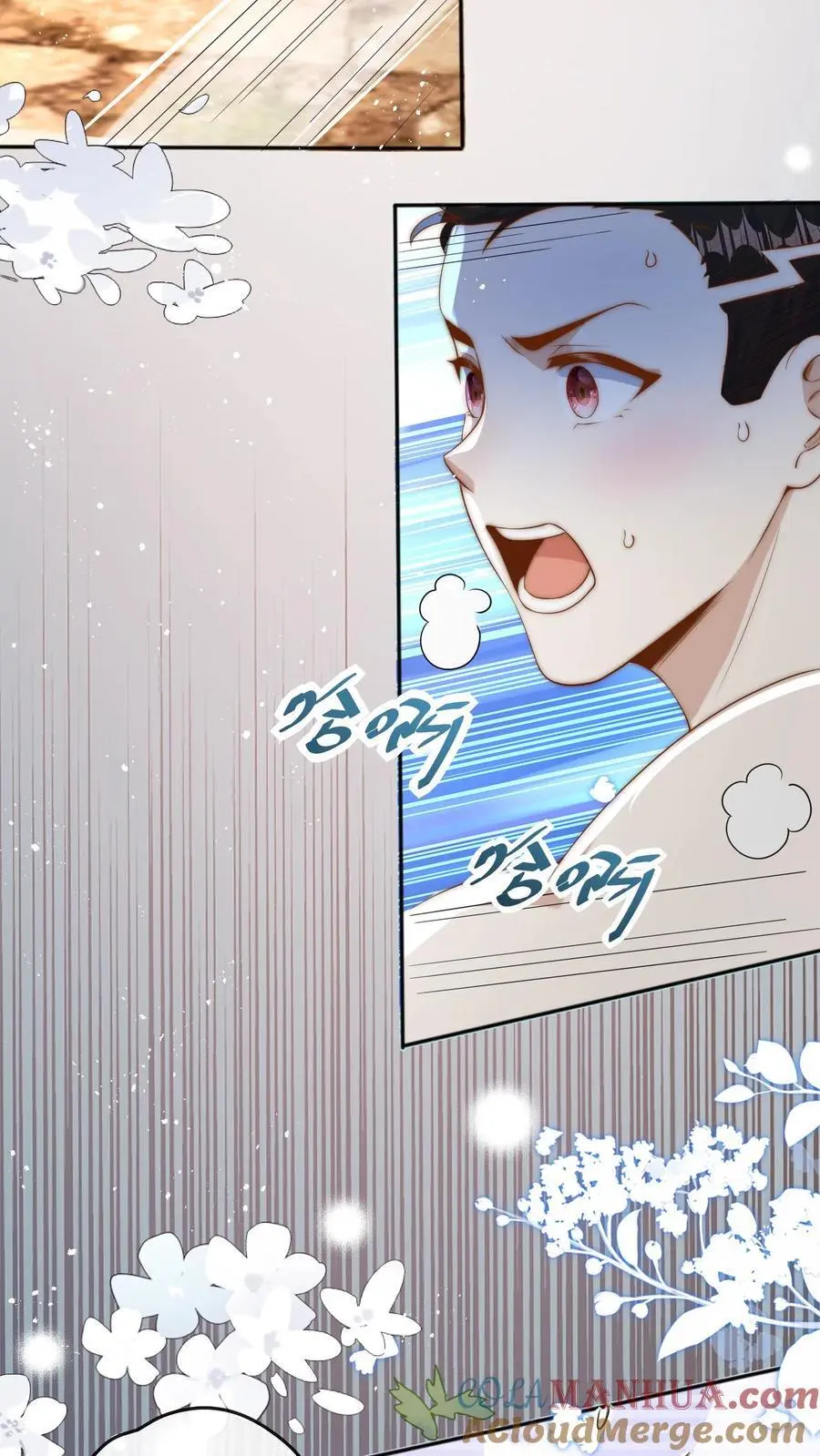 第94话 天才哥哥2