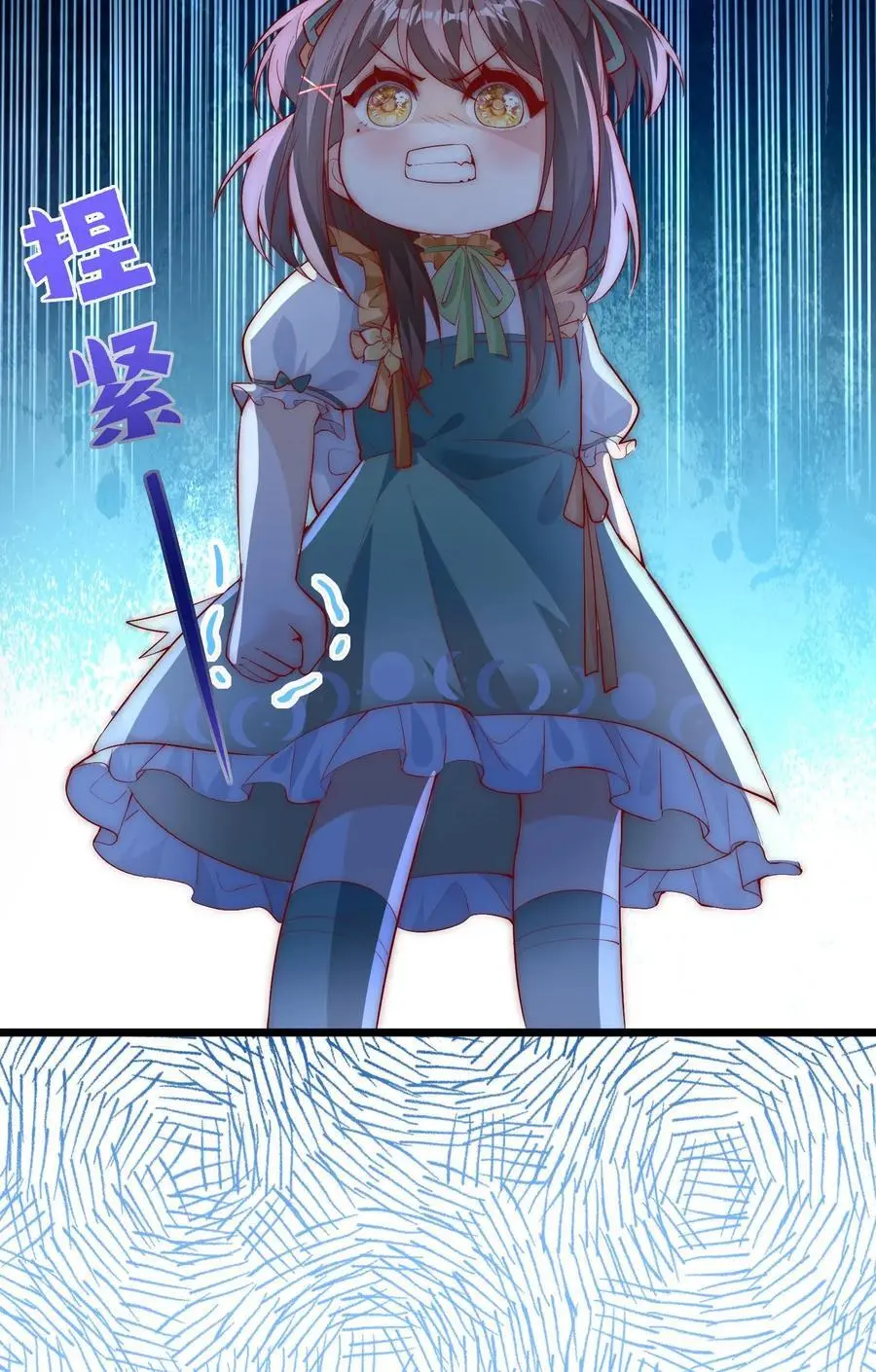 第64话 二哥的气运35