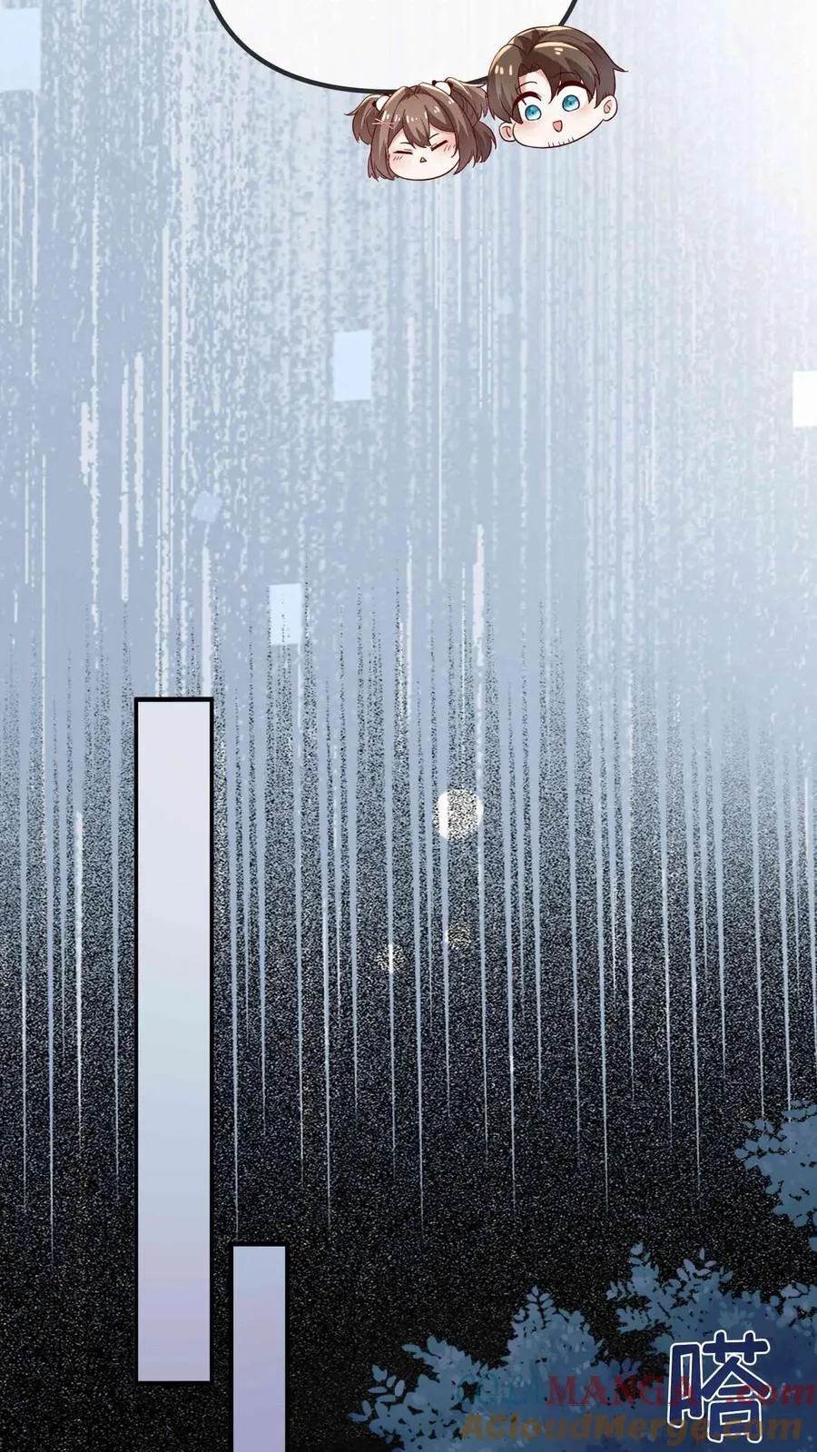 第207话 大凶之兆18