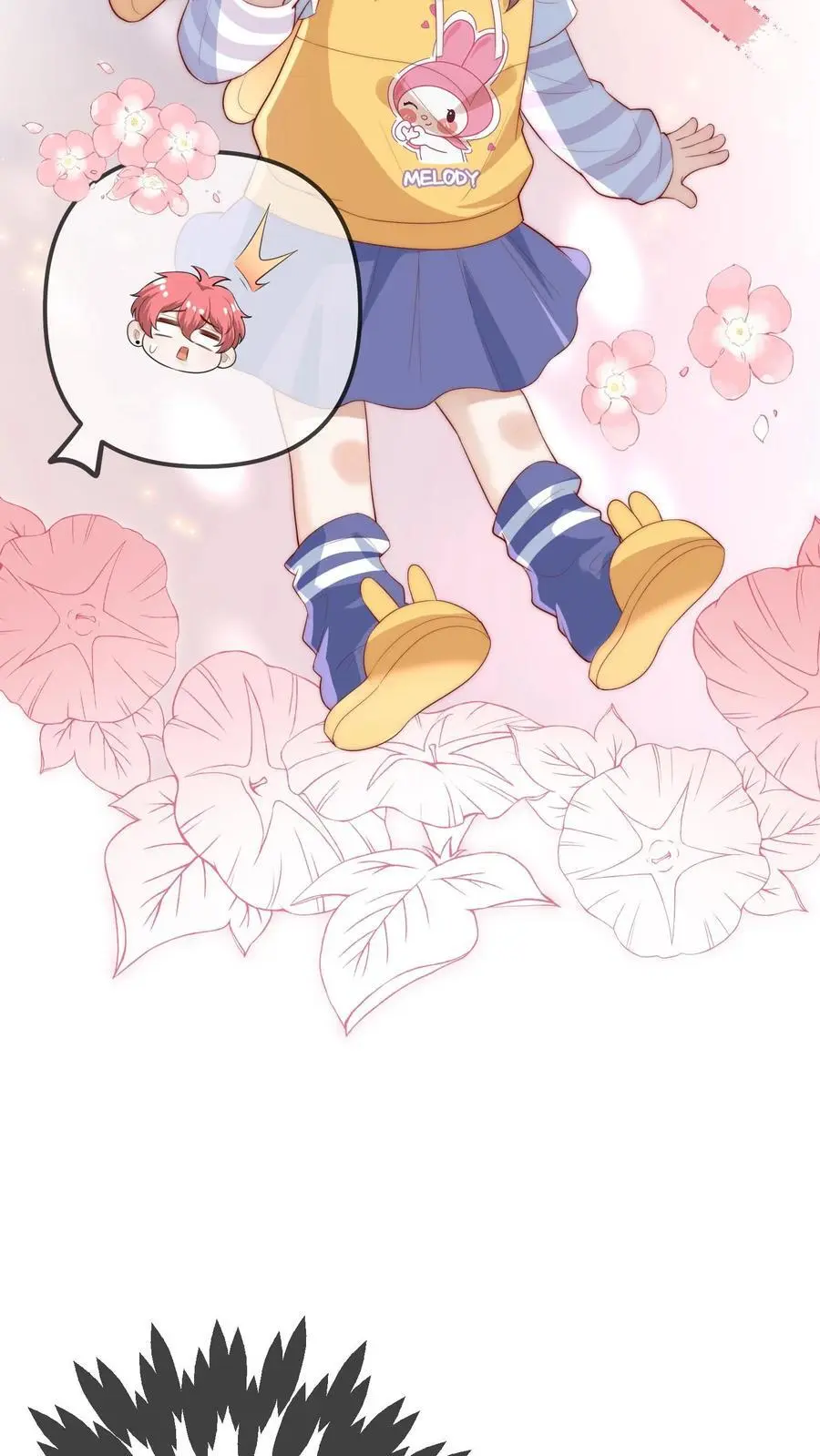 第111话 二哥画符11