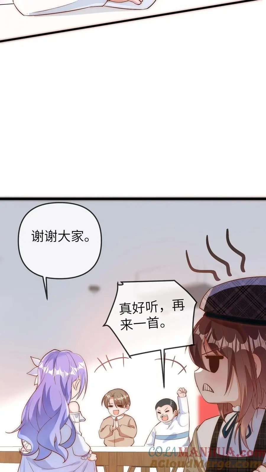 第125话 乌鸦也是鸟儿哦18
