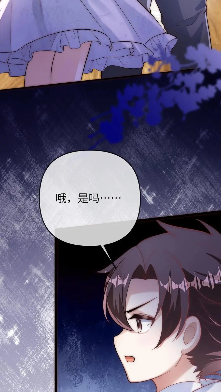 第127话 来日方长27