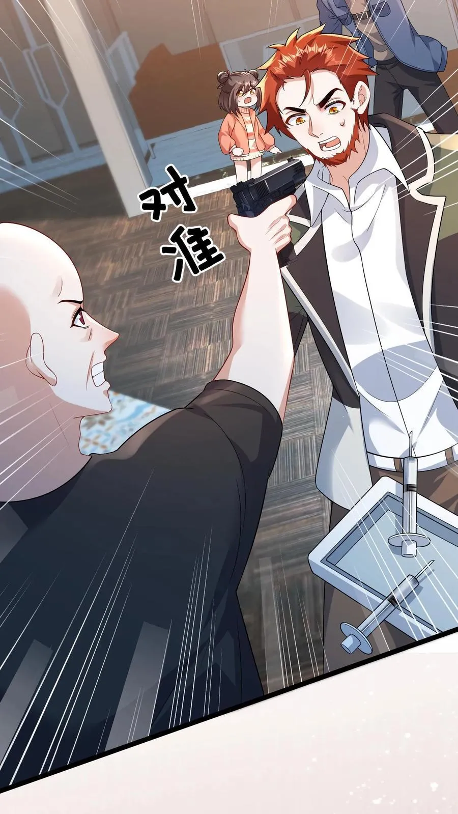 第195话 报应15