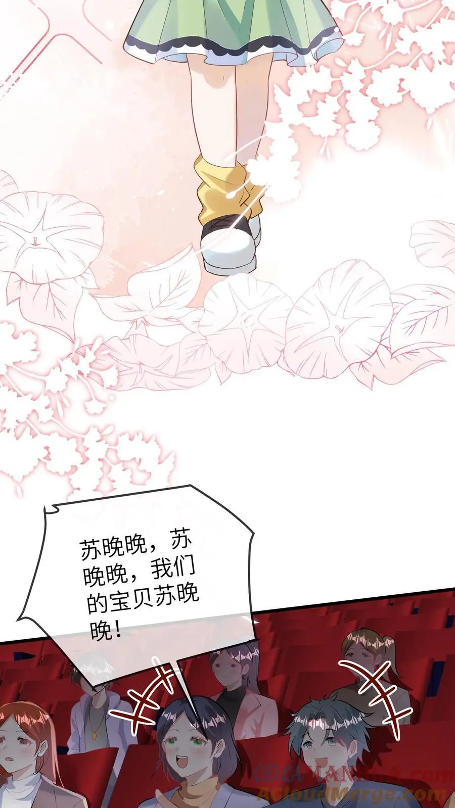 第169话 臭小孩，给我等着10