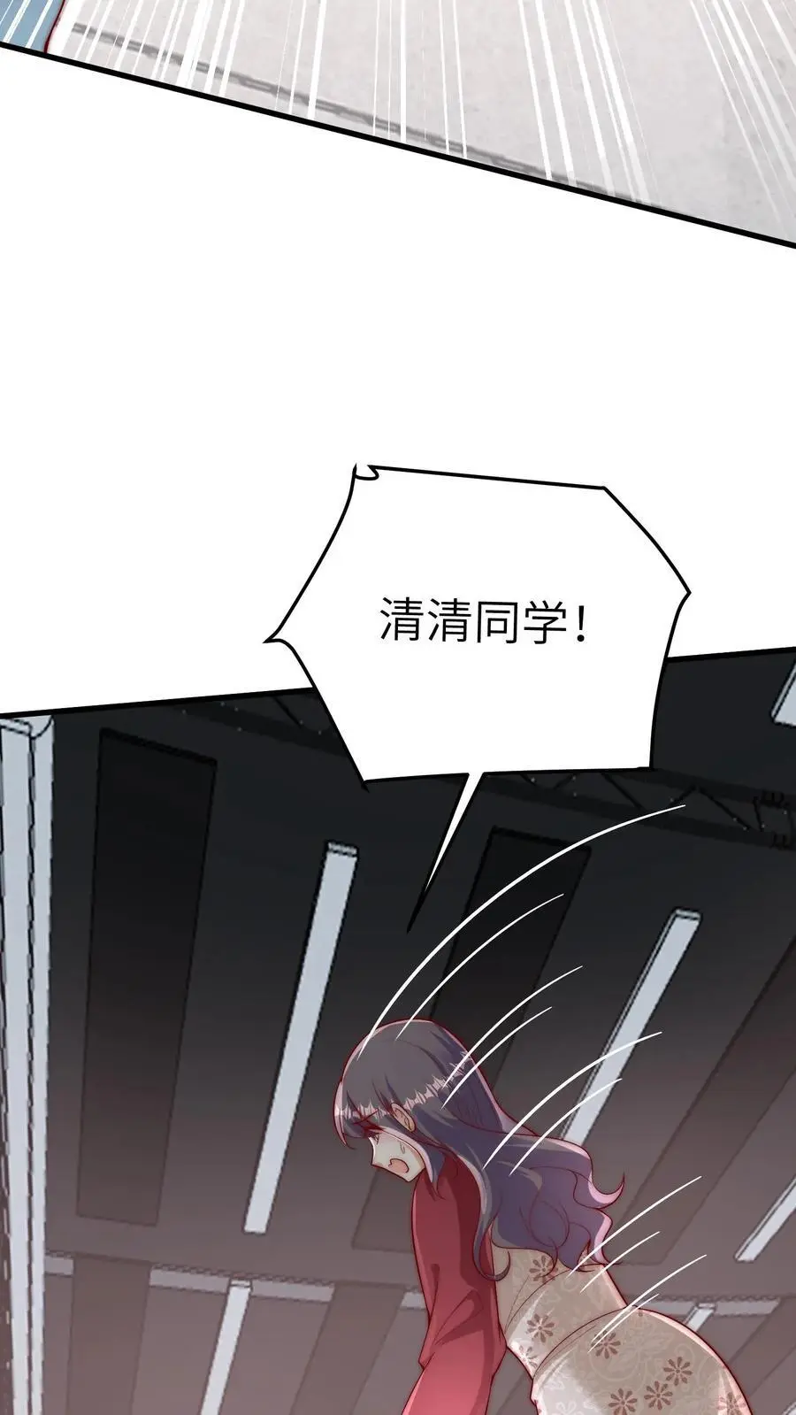 第127话 来日方长13