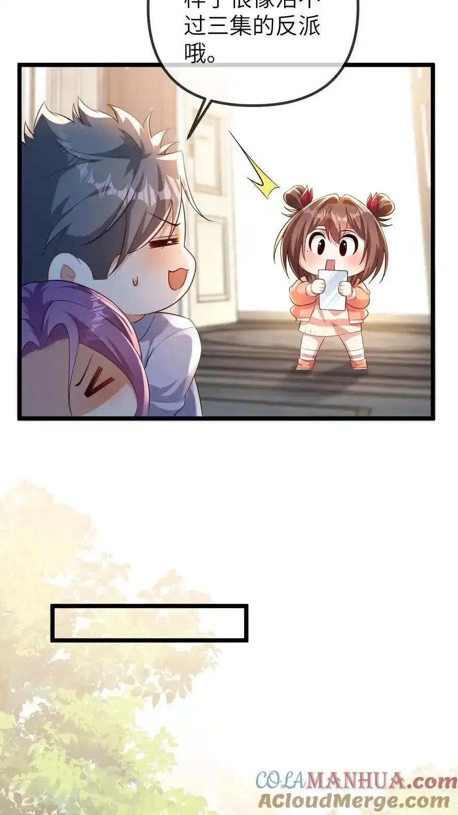第188话 我要让中医文明全世界6