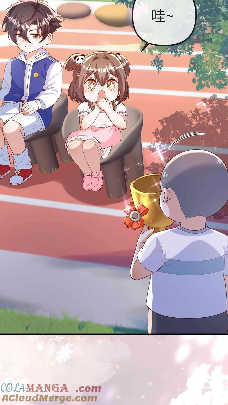 第207话 大凶之兆8