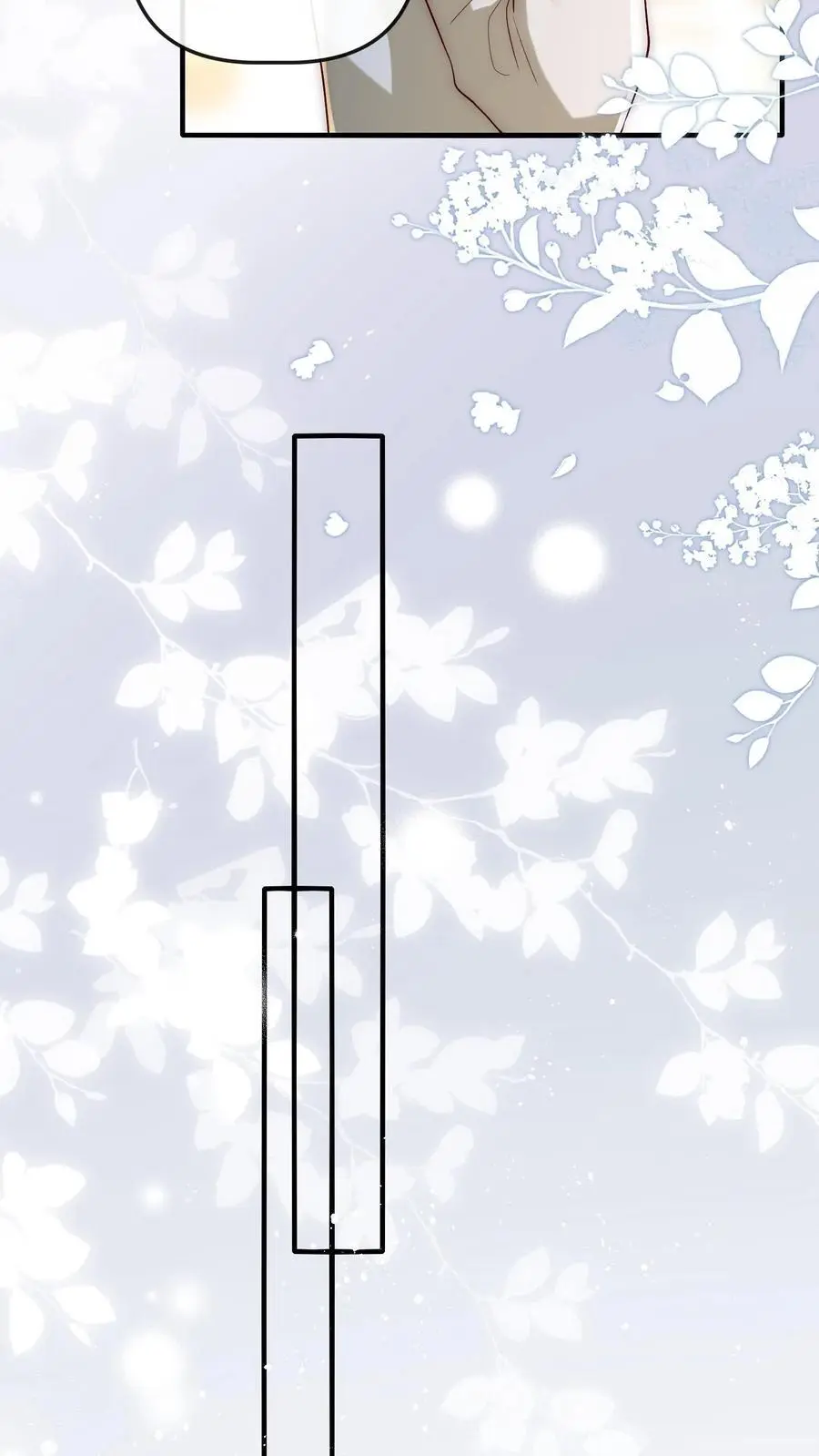 第115话 自立门户21