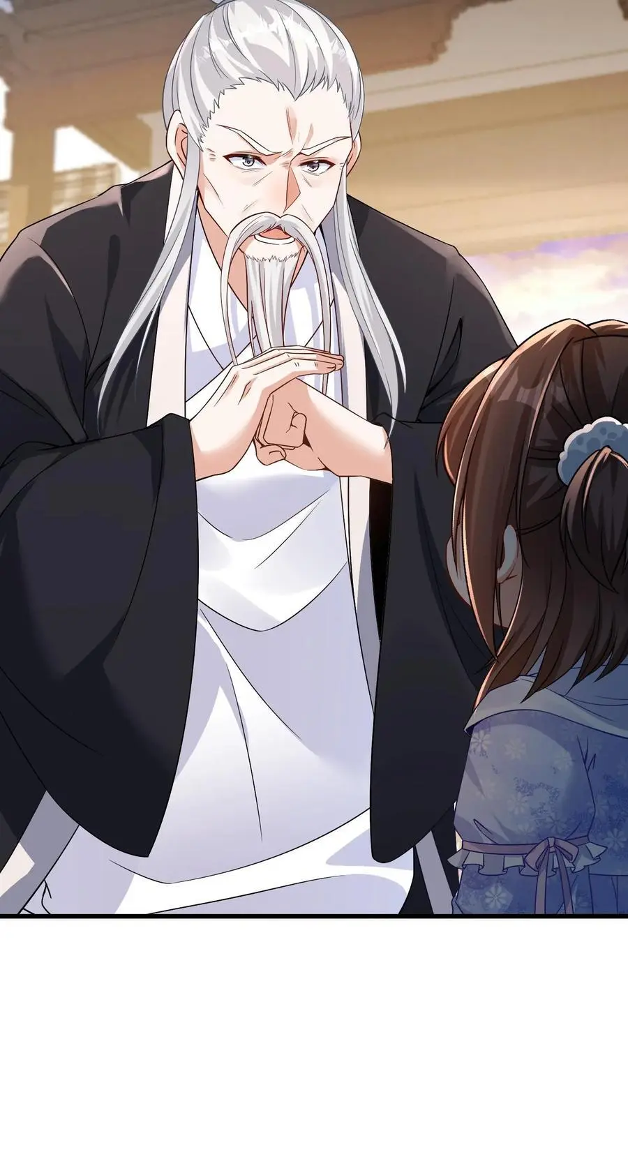 第177话 坐镇天师会23