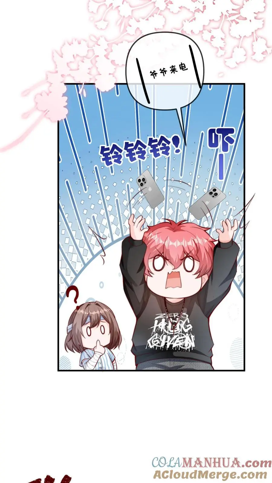 第69话 真相大白34