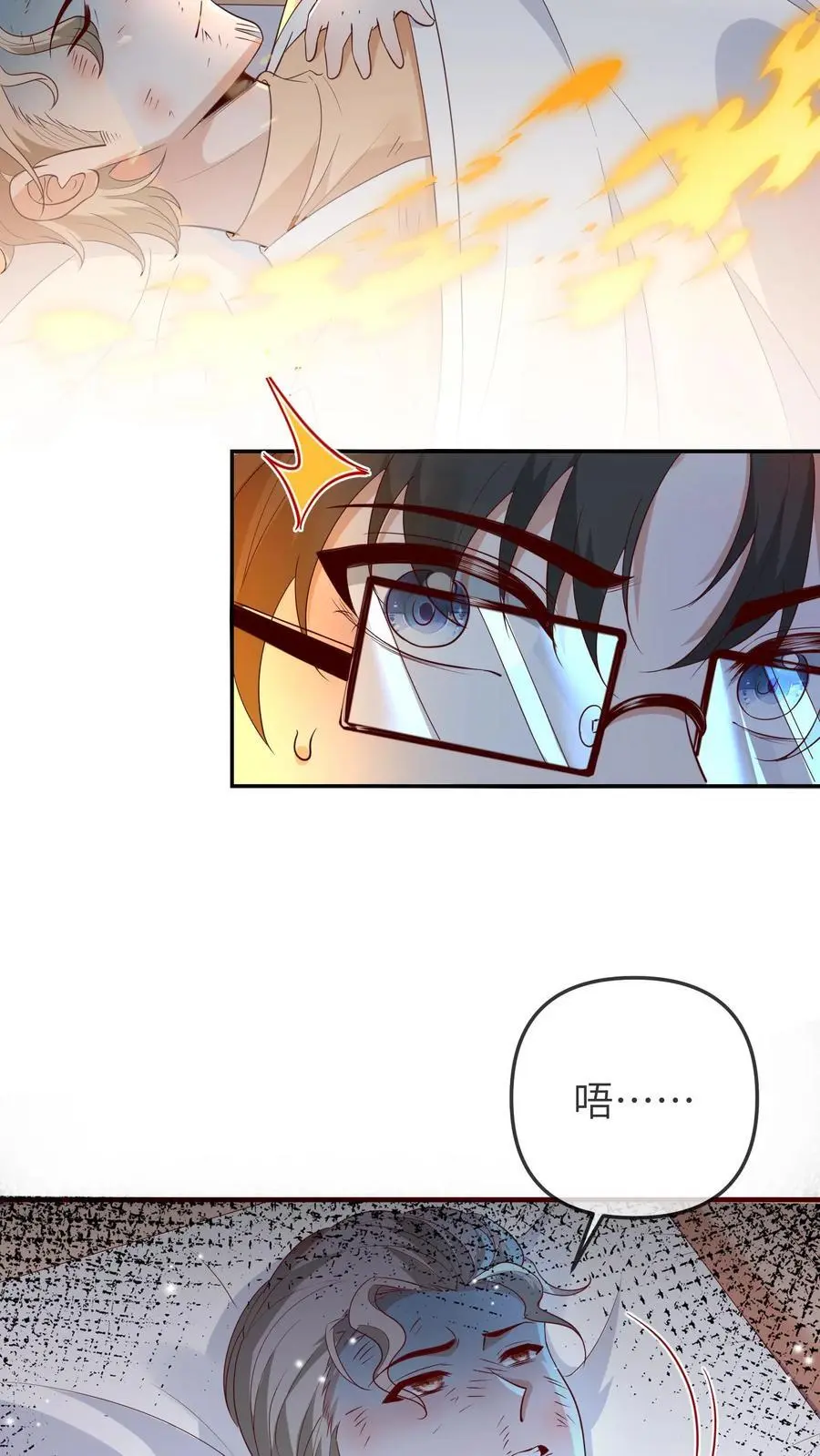 第181话 好人一定会长寿的23