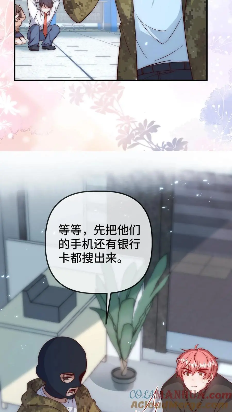 第100话 武夫卡8