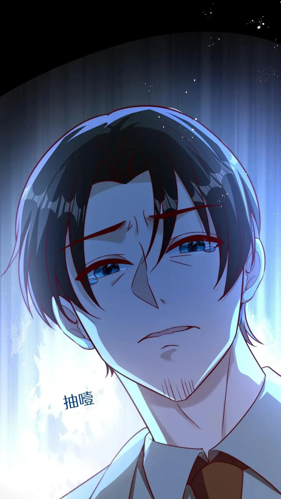 第102话 不要说女孩子胖25