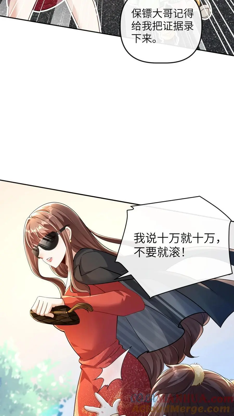 第166话 晚晚也会出镜4