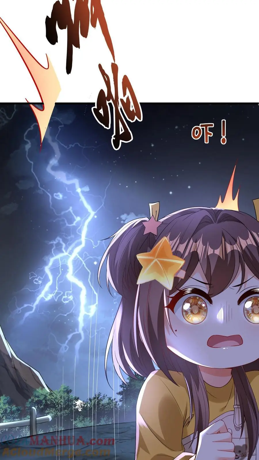 第79话 谁会赢呢24