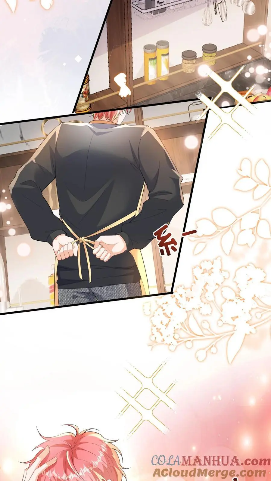 第171话 二哥，请从厨房里出去！20