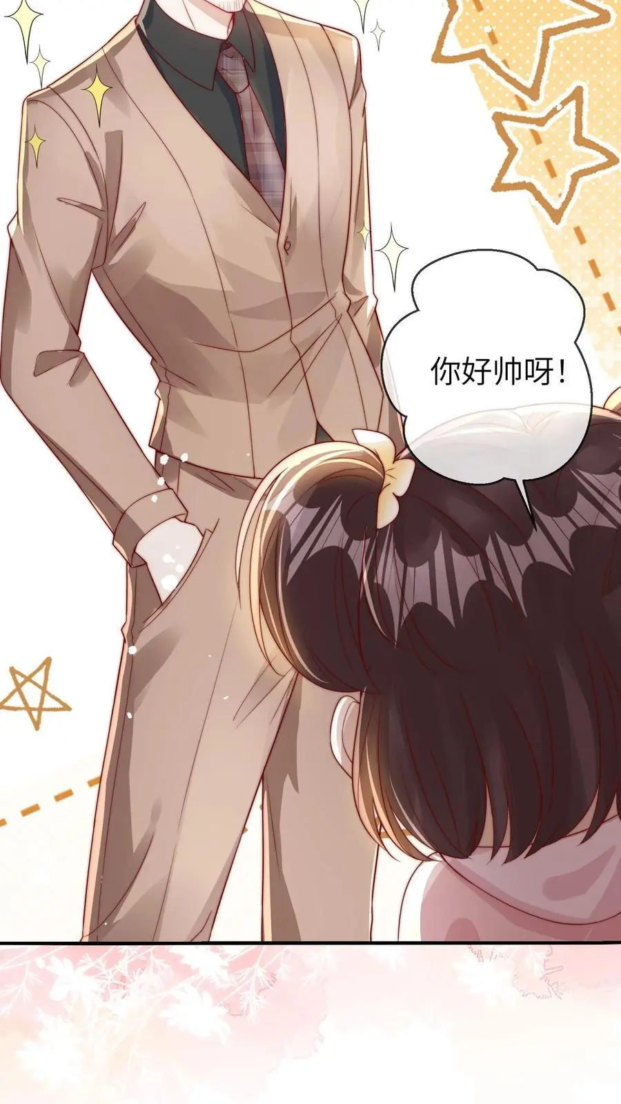 第46话 怪异现象25
