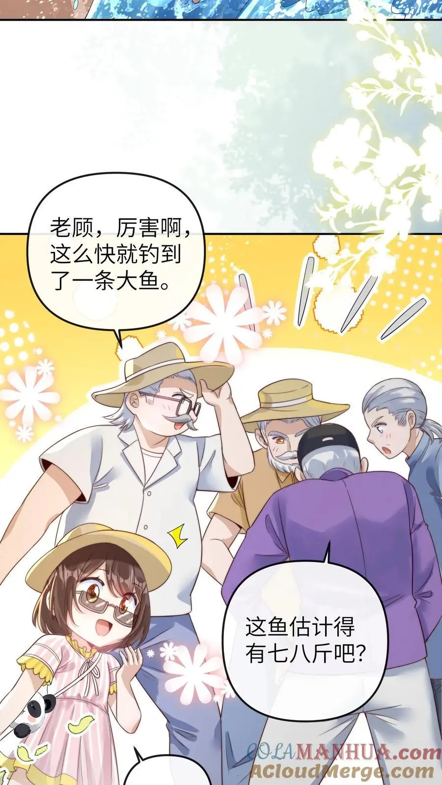 第23话 危机，落水！6