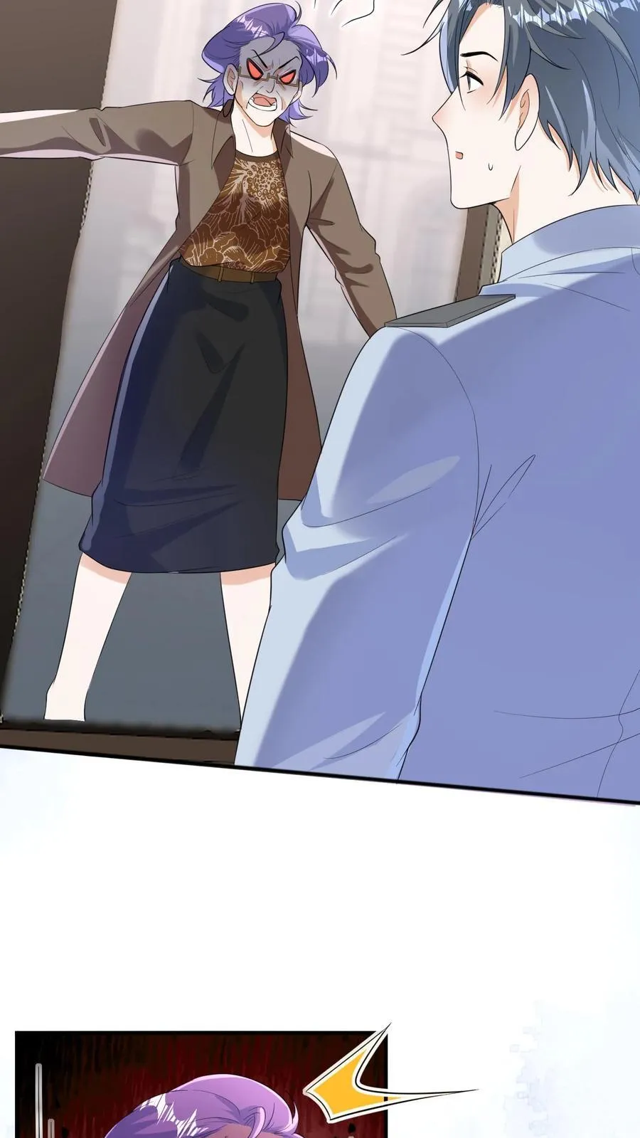 第185话 算账去喽！23