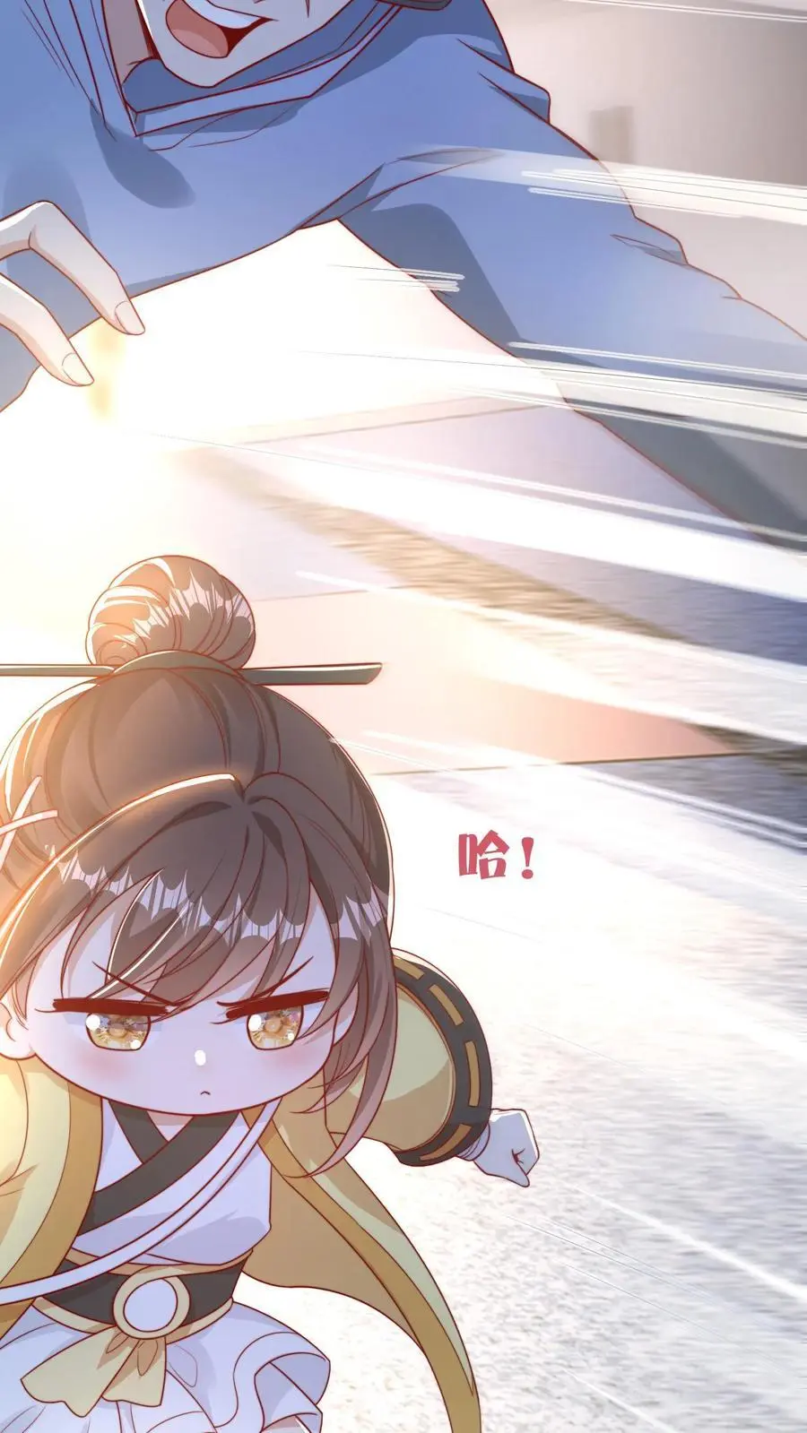 第3话 家里有问题9