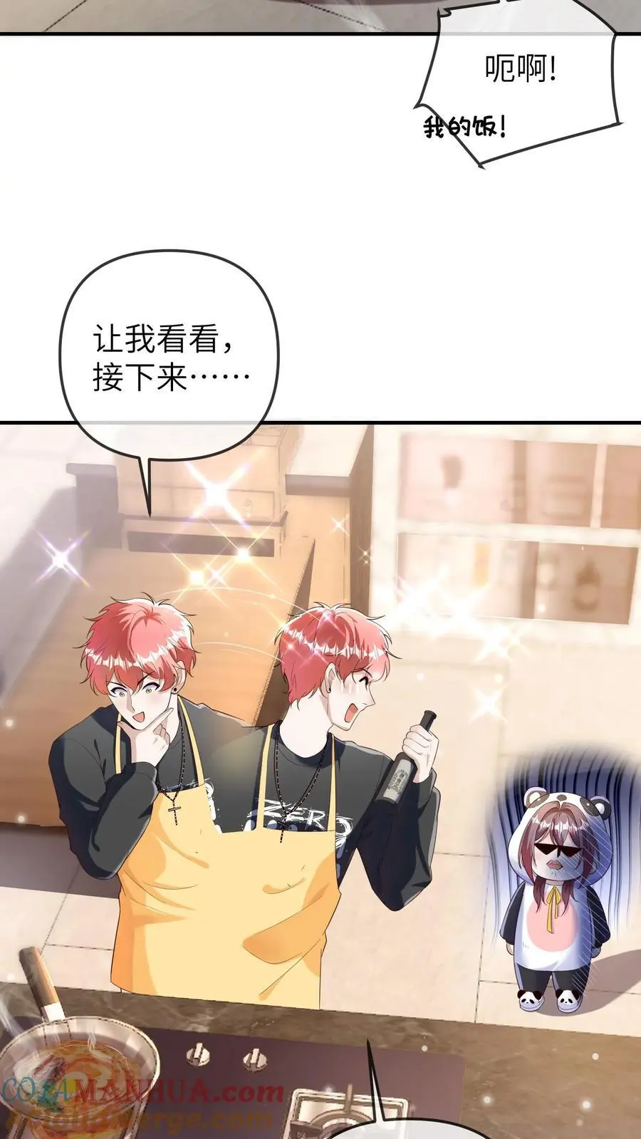 第172话 一肚子的美食宝宝2