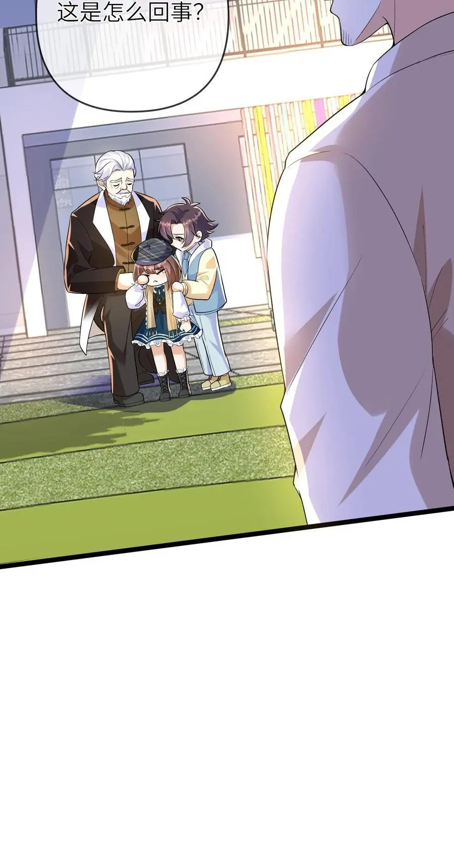 第128话 被孤立27