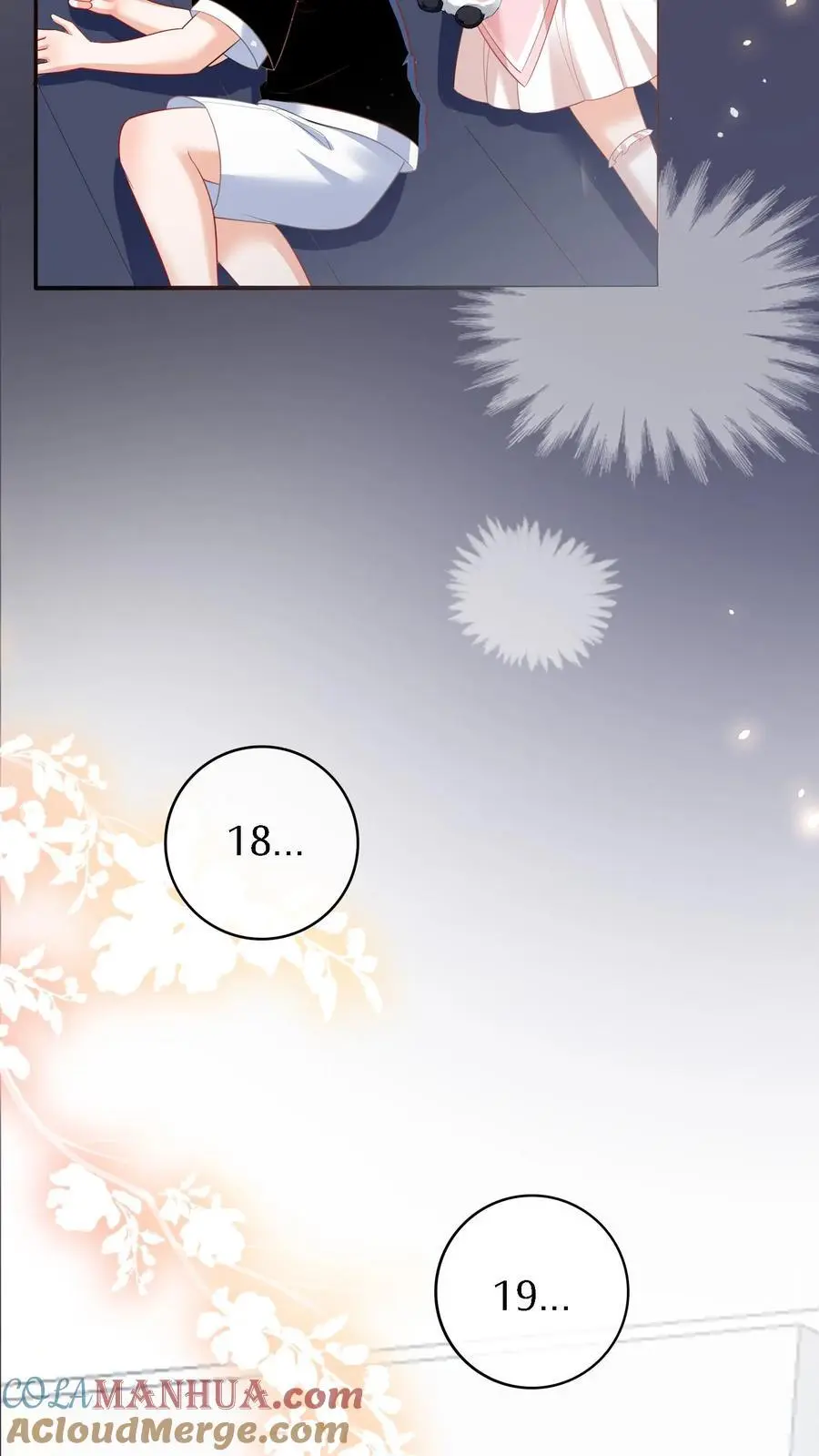 第16话 绑架18