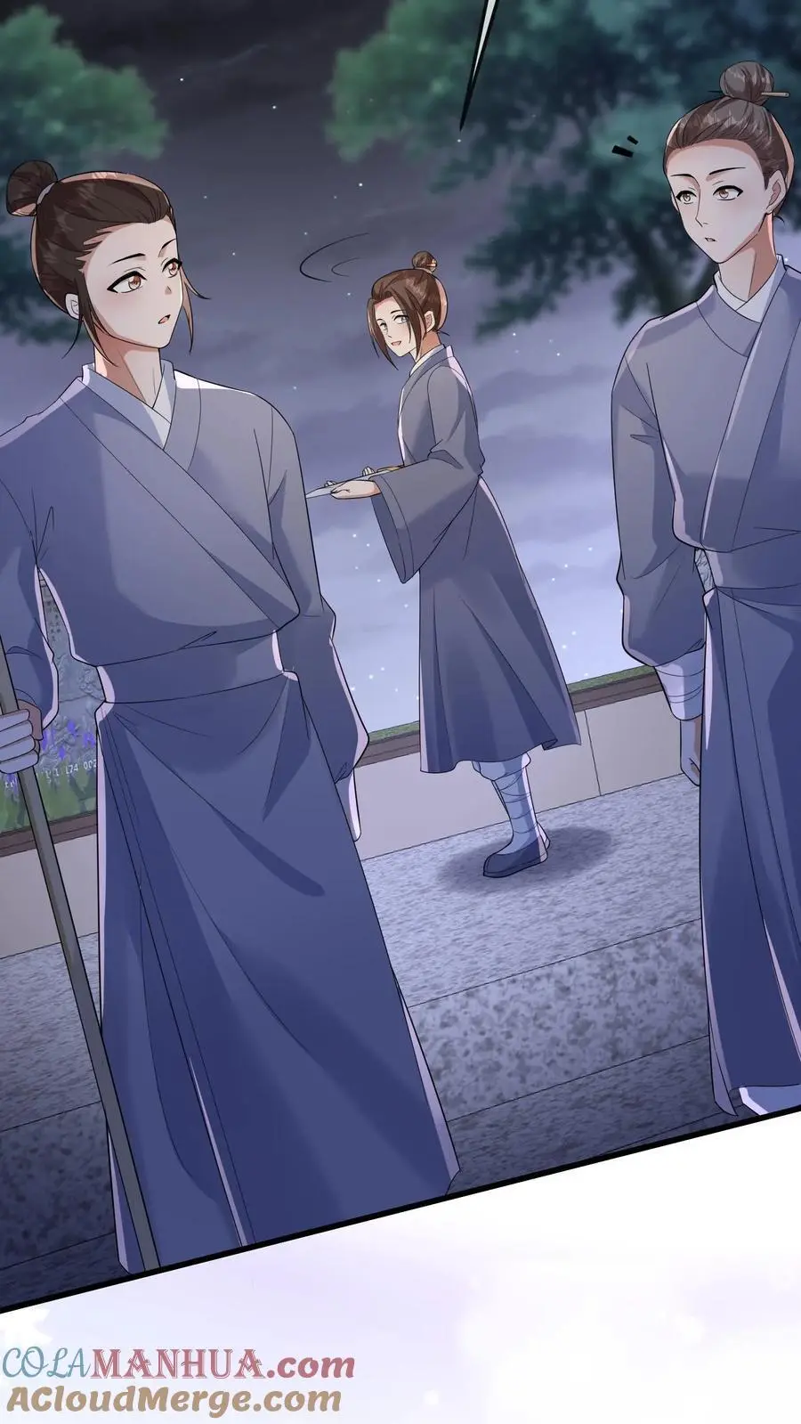 第179话 六丁神的庇佑2
