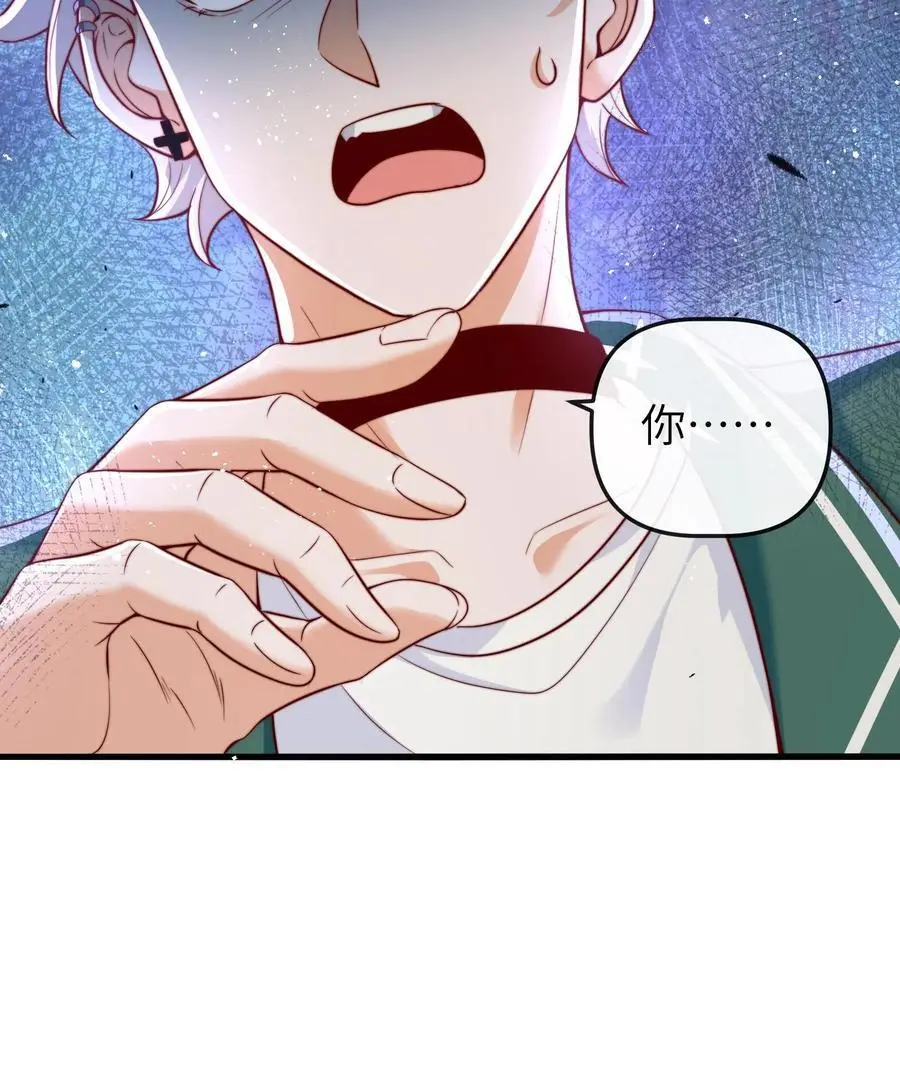 第67话 迷失山林33