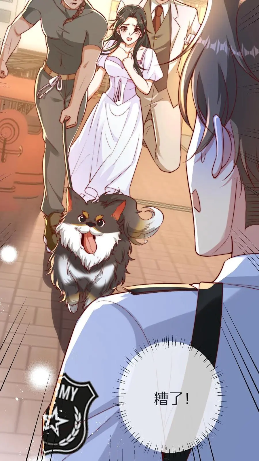 第102话 不要说女孩子胖7