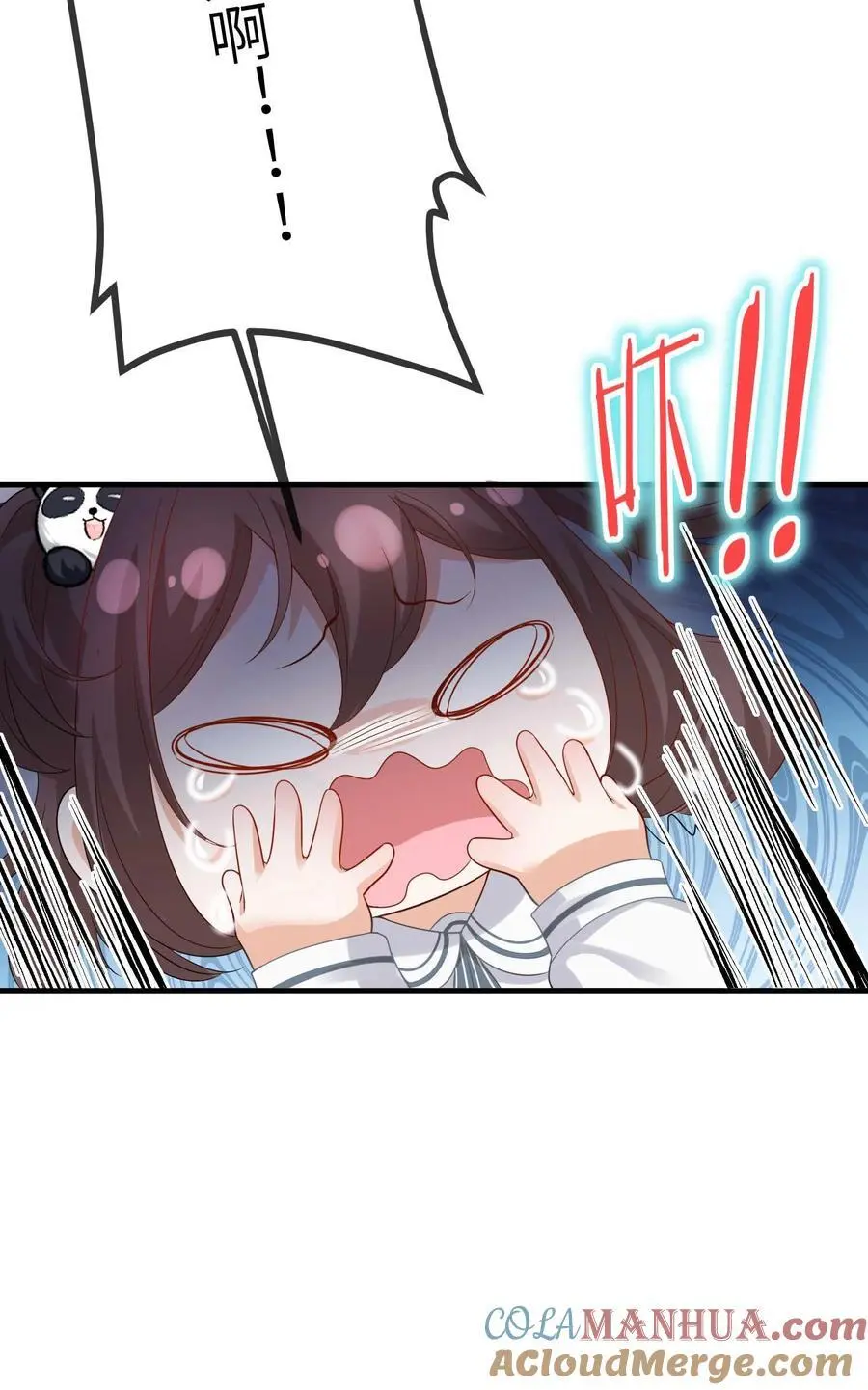 第38话 女鬼？42