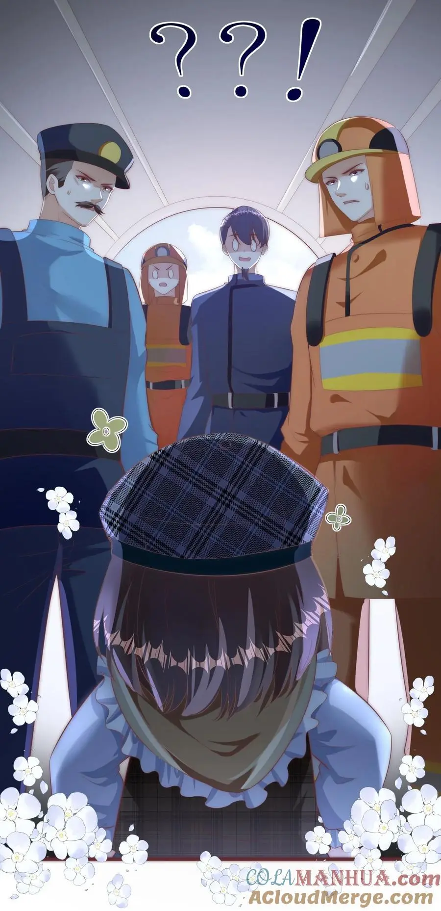 第133话 连环车祸28