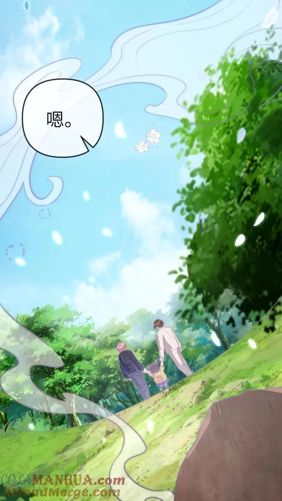 第103话 祭拜40