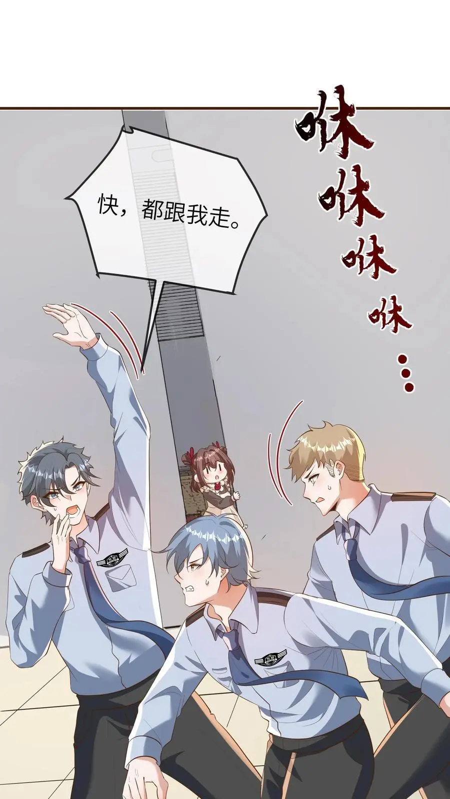 第181话 好人一定会长寿的3
