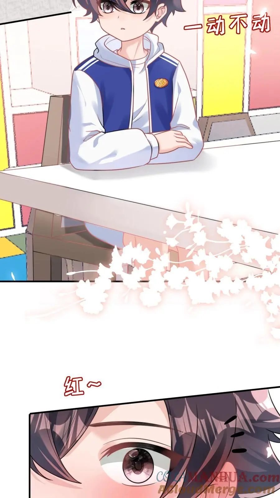 第47话 怪人2