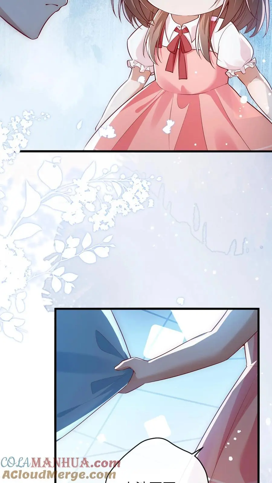第153话 爸爸想你妈妈了2