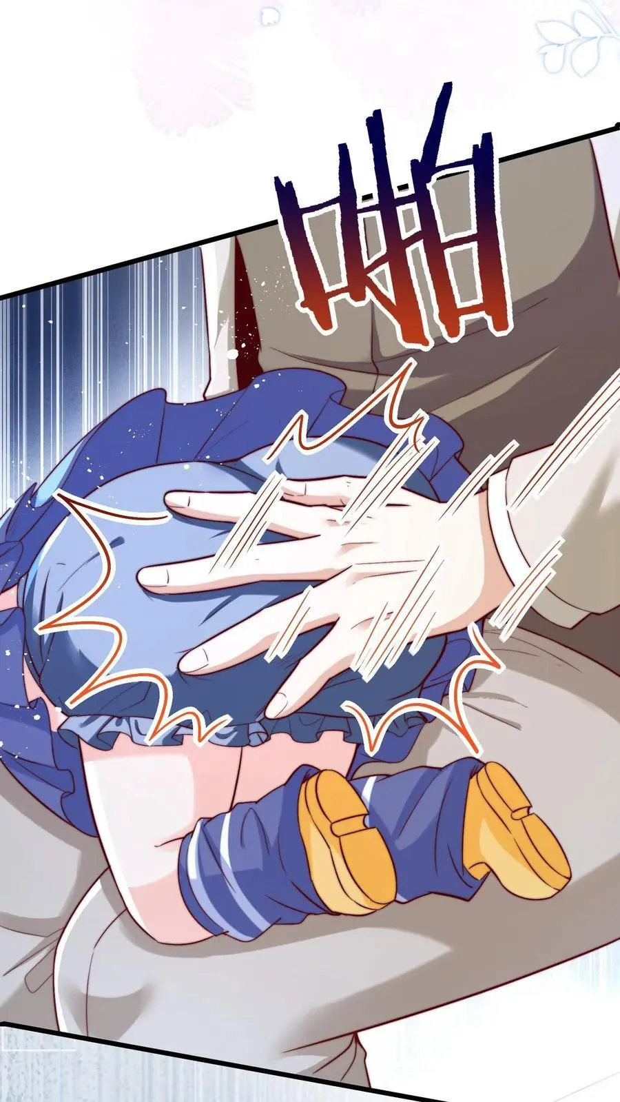 第102话 不要说女孩子胖13