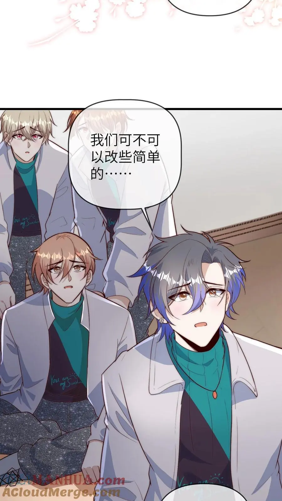第140话 苏于时是导师24