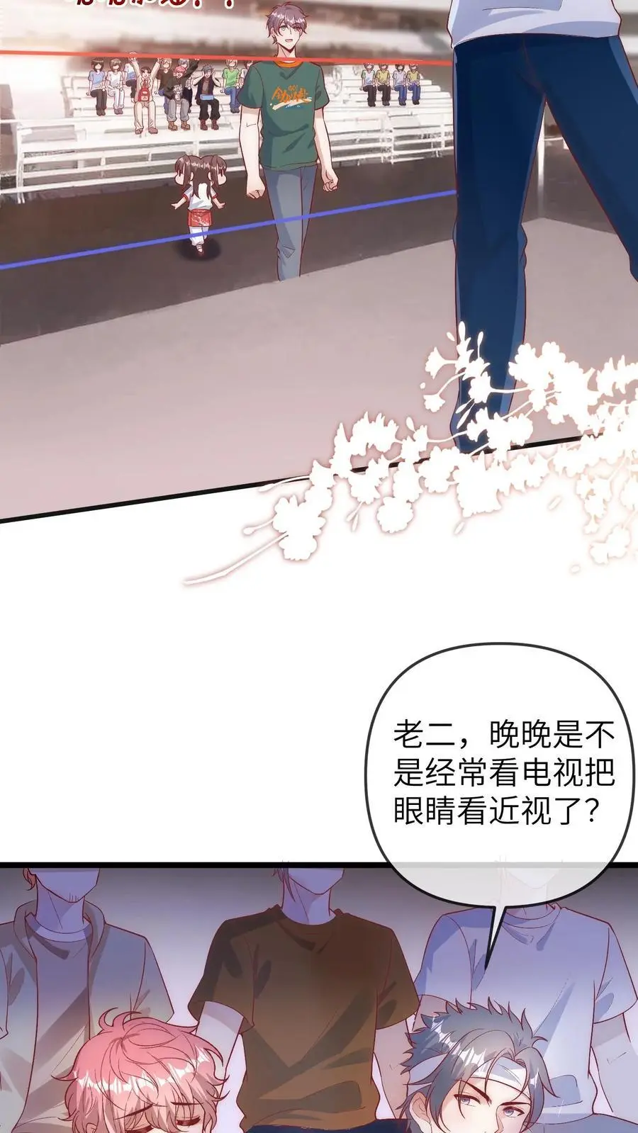 第143话 哎呀，你怎么哭啦7